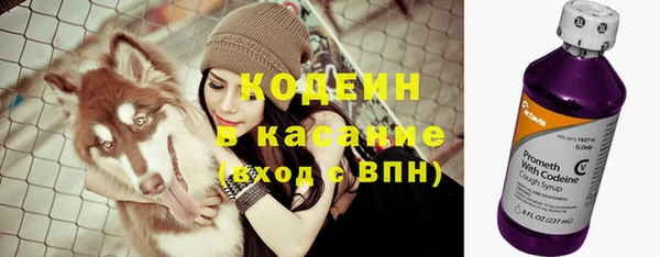 мет Кодинск