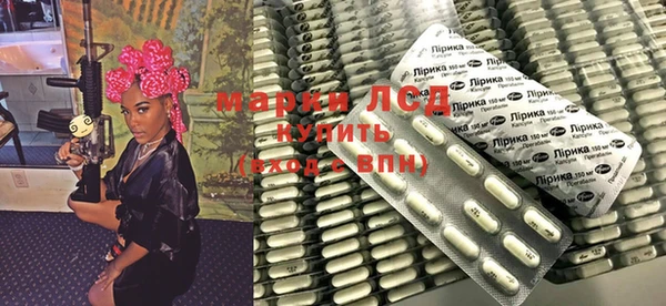 бутират Киренск