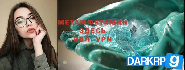 экстази Козловка