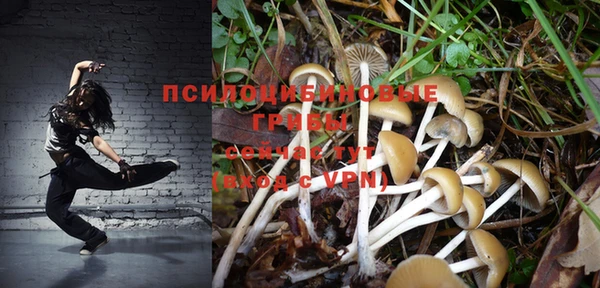 бутират Киренск