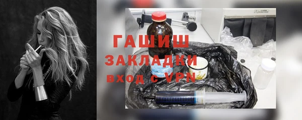 бутират Киренск
