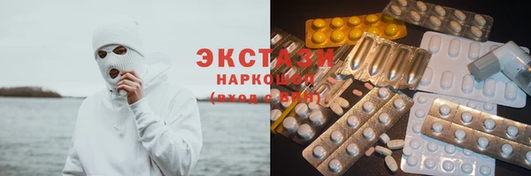 бутират Киренск