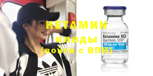 экстази Козловка