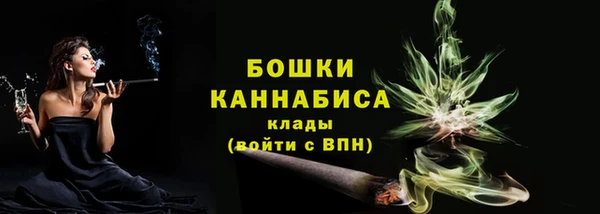 бутират Киренск