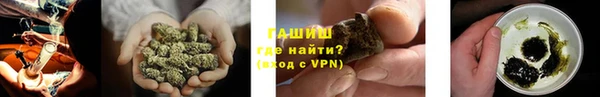 эйфоретик Нефтекумск