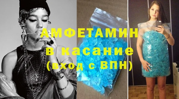 гидра Козельск