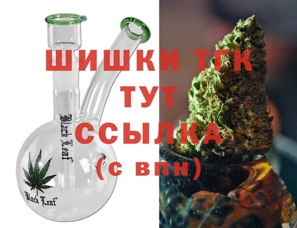 ALPHA PVP Киреевск