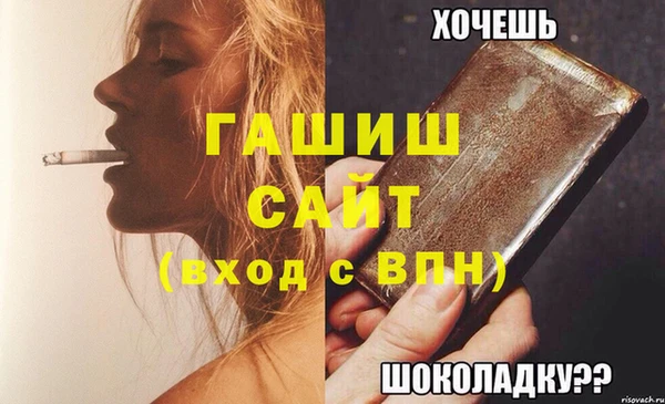 гидра Козельск