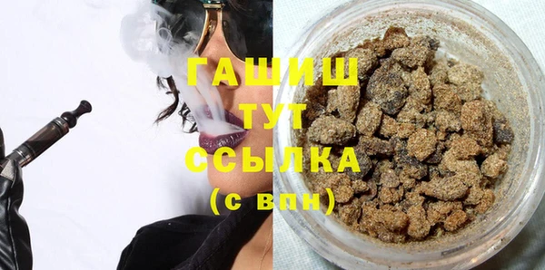 бутират Киренск