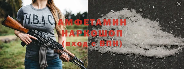 экстази Козловка