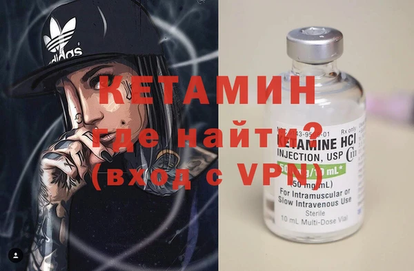 гидра Козельск