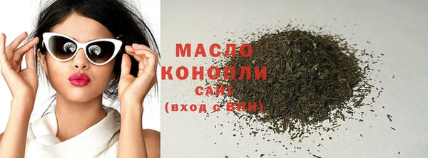 экстази Козловка