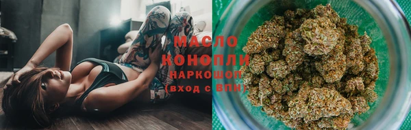 ALPHA PVP Киреевск