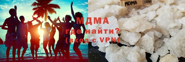 мет Кодинск