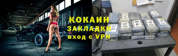 бутират Киренск