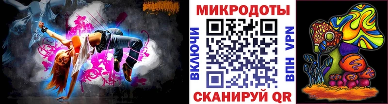 Псилоцибиновые грибы Psilocybine cubensis  Купить закладки  Армянск 